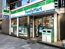 ファミリーマート東天満一丁目店(コンビニ)まで450m 仮）S-RESIDENCE天満橋ar