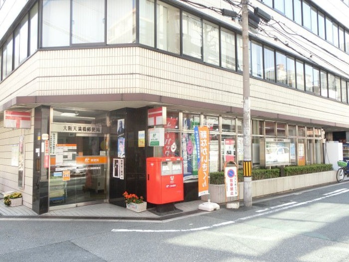 大阪天満橋郵便局(郵便局)まで400m 仮）S-RESIDENCE天満橋ar