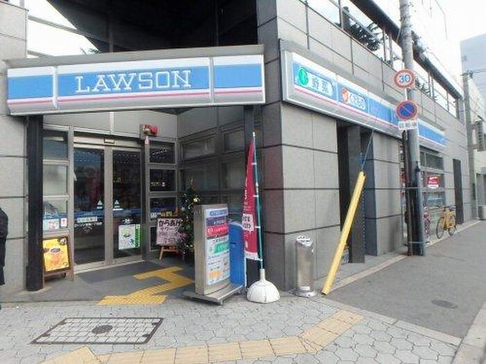 ローソン天満一丁目店(コンビニ)まで850m 仮）S-RESIDENCE天満橋ar
