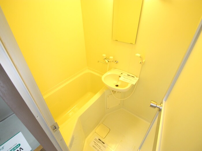 バス／シャワールーム等 たけさだハイツⅡ