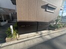 建物設備 エクレール東太子