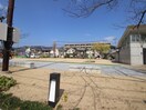 宮塚公園(公園)まで550m メイピ－ス芦屋