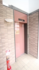 その他 サンコ－グランピア