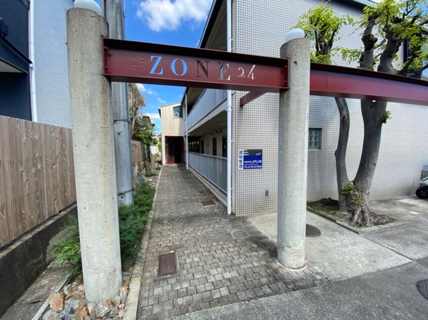 エントランス部分 ＺＯＮＥ　24