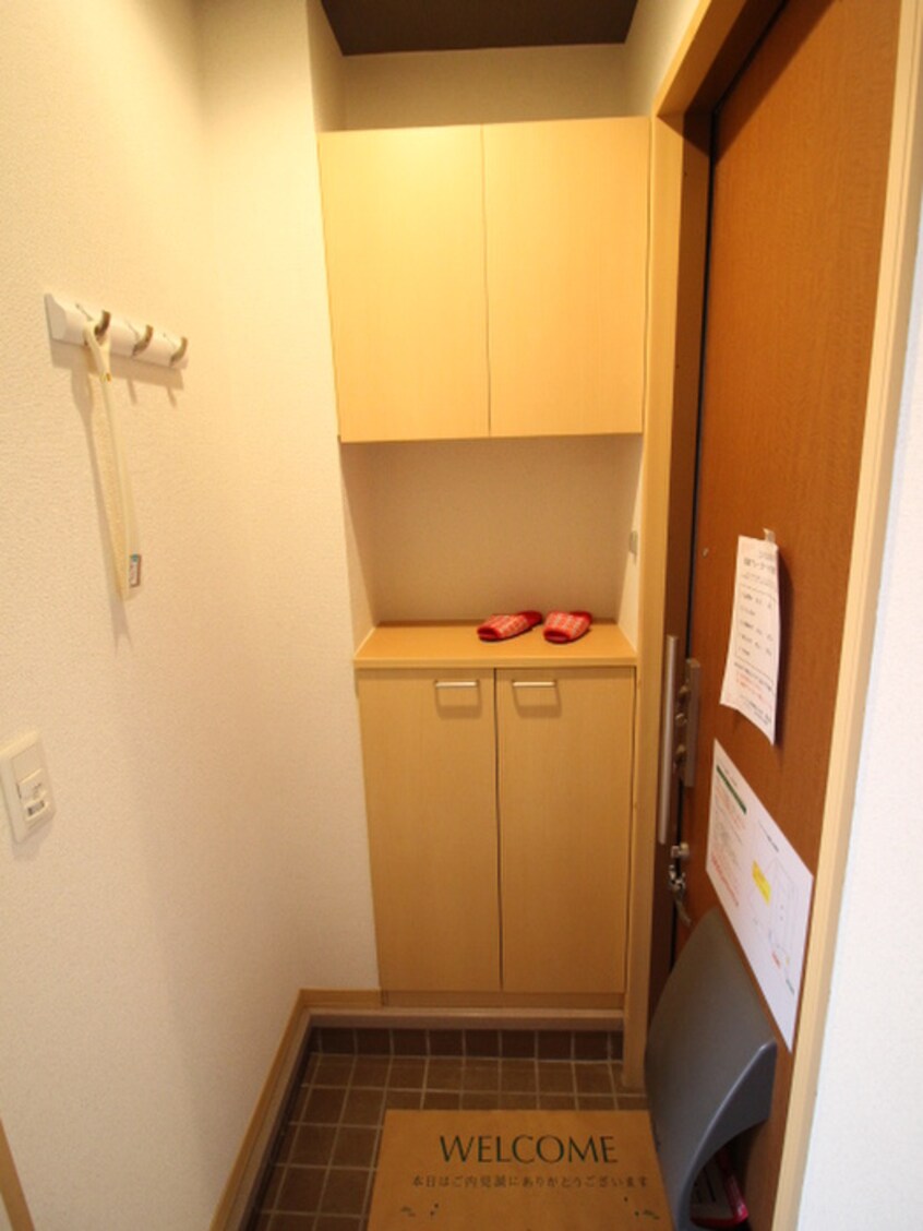 靴箱 シャーメゾン城東