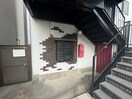 外観写真 マンション大桐