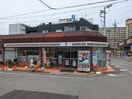 セブンイレブン枚方牧野駅西口(コンビニ)まで171m 牧野駅前ＴＮﾋﾞﾙ