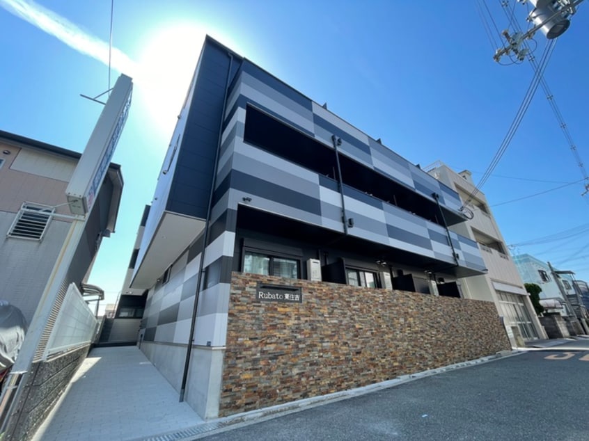 外観写真 ルバート東住吉