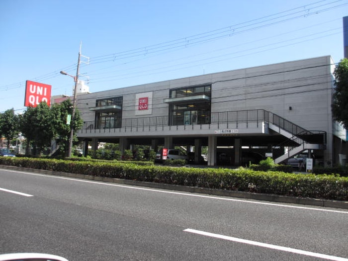 ユニクロ(ショッピングセンター/アウトレットモール)まで80m ルバート東住吉