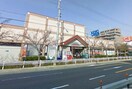 関西スーパー　都島店(スーパー)まで90m メゾンロイヤルヒロ