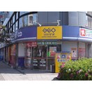 ゲオ　野江内代店(ビデオ/DVD)まで210m メゾンロイヤルヒロ