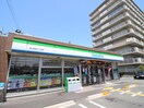 ファミリーマート(コンビニ)まで384m ヌ－ベルミツヤ