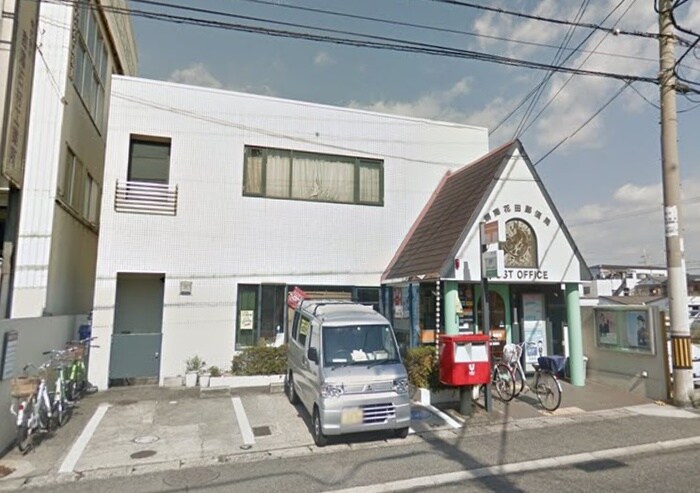 堺南花田郵便局(郵便局)まで76m 中西マンション