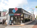 ドミノピザ(ファストフード)まで120m レジディア都島Ⅱ