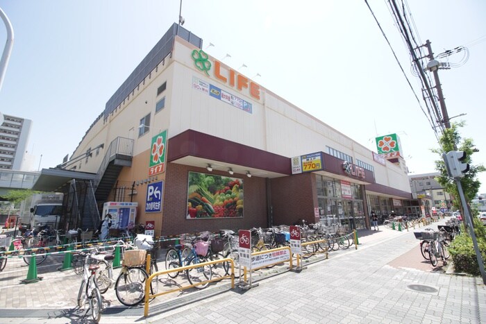 ライフ(スーパー)まで50m レジディア都島Ⅱ