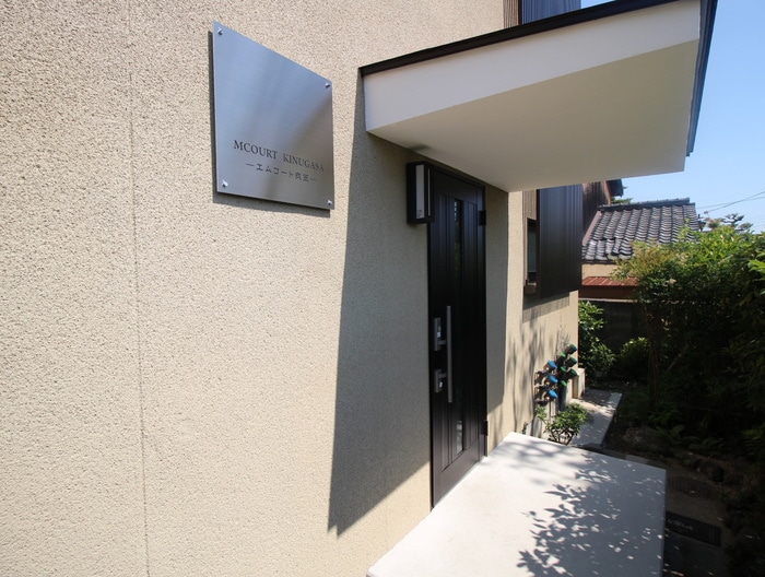 外観写真 エムコート衣笠