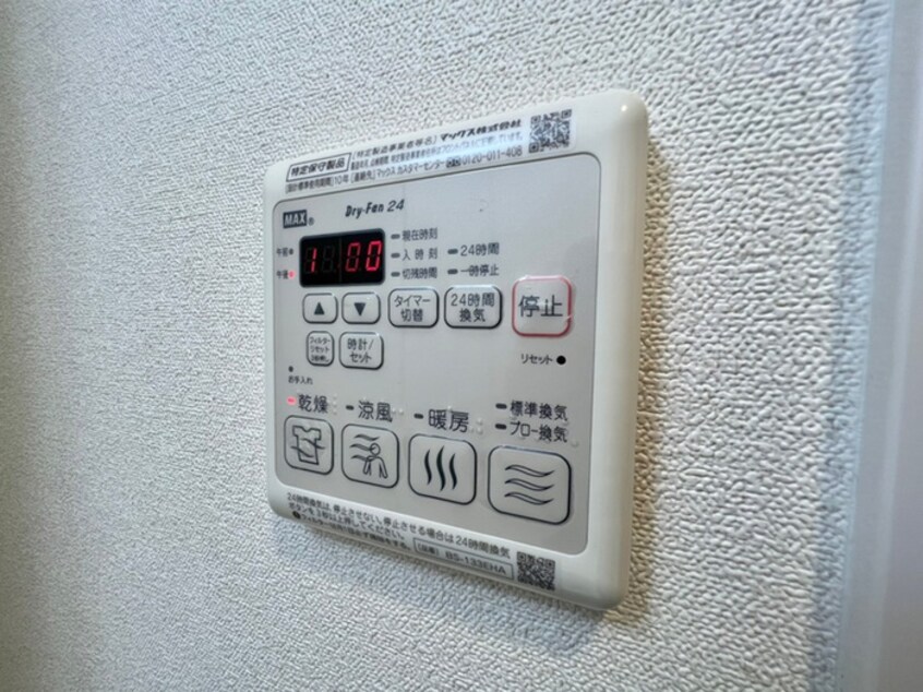 内観写真 ﾌｧｽﾃｰﾄ神戸ｱﾓｰﾚ（1003）