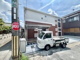 ロイヤルメゾン