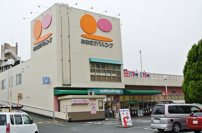 おおさかパルコープ(スーパー)まで800m クレメント岡山