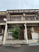 豊中市立花町３丁目戸建の外観