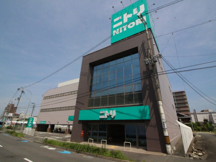 ニトリ 寝屋川店(電気量販店/ホームセンター)まで1000m サンバリー・アツ・カワカツ