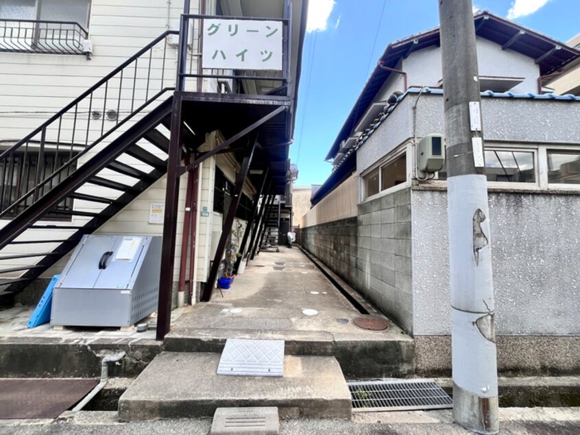 エントランス部分 グリーンハイツ