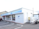 ローソン(コンビニ)まで350m マンションセントヒル