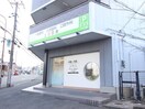 ひらい歯科クリニック(病院)まで350m マンションセントヒル