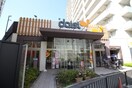 ダイエー 豊中駅前店(スーパー)まで502m リバ－ジュ本町