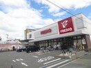 フレスコ(コンビニ)まで300m ＲＩＲＥＮＴ