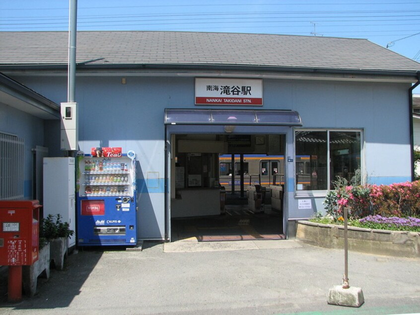滝谷駅(役所)まで80m フェローズ２１