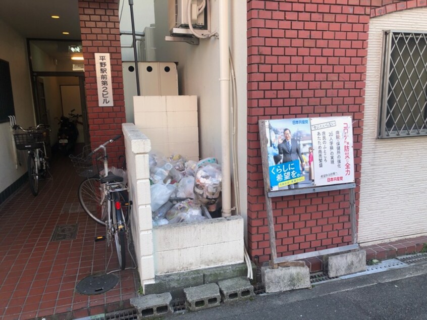 外観写真 平野駅前第１ビル