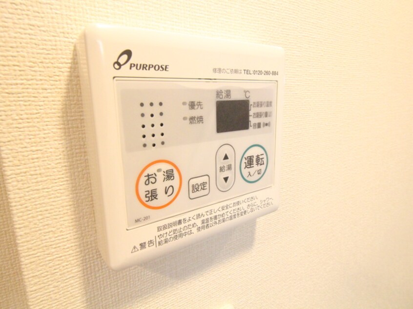 内観写真 ﾗﾗﾌﾟﾚｲｽｻﾞ･神戸ｼﾙﾌ(201)