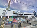 コーナン(電気量販店/ホームセンター)まで650m ｱｰﾊﾞﾝｳﾞｨﾚｯｼﾞ兵庫ｴｽﾀｼｵﾝ