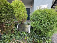 グリ－ンピア中川Ⅱ号館