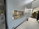 建物設備 グリ－ンピア中川Ⅱ号館