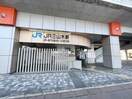 周辺環境 グリ－ンピア中川Ⅱ号館