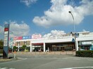 ニッケ(ショッピングセンター/アウトレットモール)まで350m カルム加古川