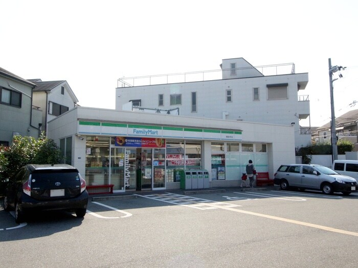 ファミリーマート箕面半町店(コンビニ)まで242m サンハウス箕面