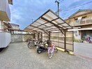 駐輪場 村田第2マンション