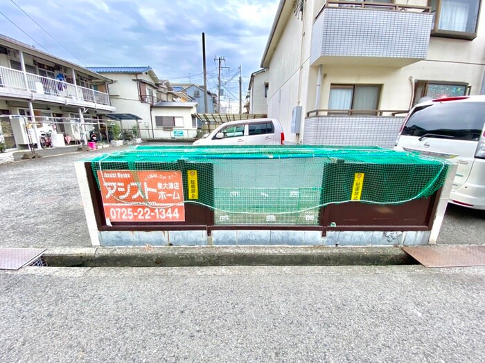 建物設備 村田第2マンション