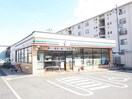 セブンイレブン(コンビニ)まで213m 村田第2マンション