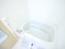 バス／シャワールーム等 Is Grande