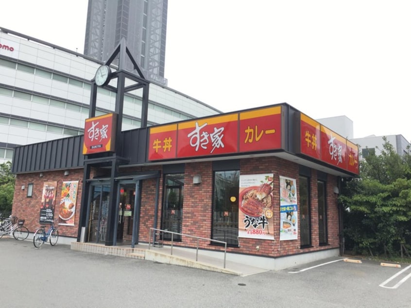 すき屋(その他飲食（ファミレスなど）)まで371m Ｓｅｒｉｅ太子橋