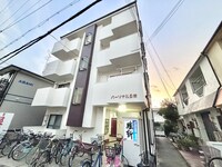 パーソナル公栄