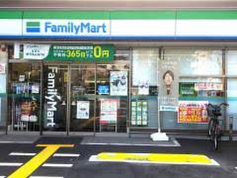 ファミリーマート喜連東4丁目(コンビニ)まで270m ライフステ－ジ出戸