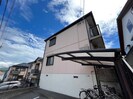 グリーン・メドゥA棟の外観