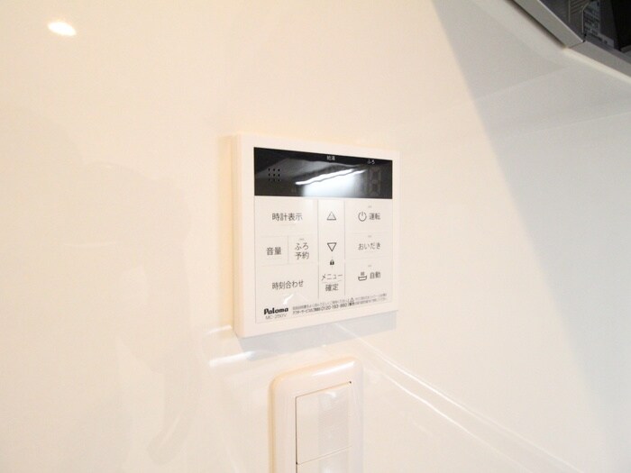 内観写真 アリーバ古室