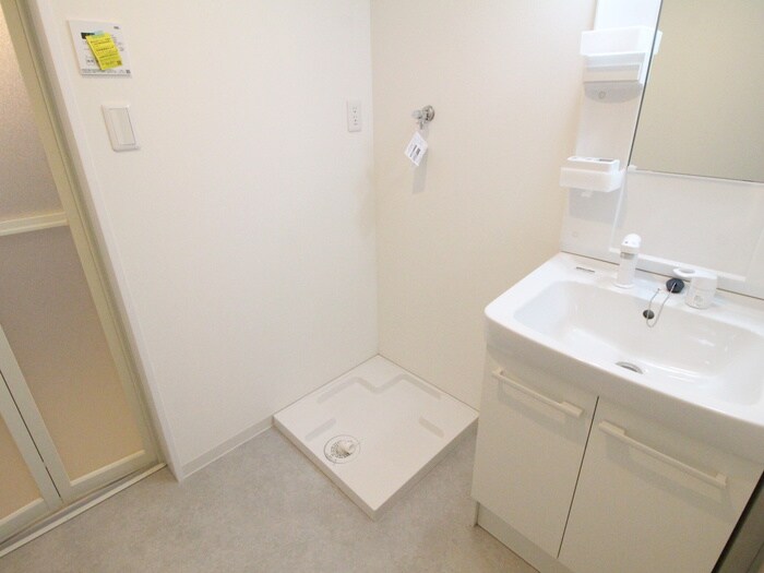 洗濯機置場 アリーバ古室