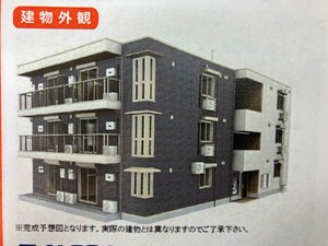 仮)ＳＰＥＣＩＡＬＥ沢良宜西